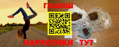 экстази Обнинск