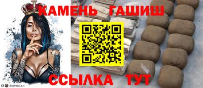 герыч Нягань