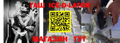 герыч Нягань