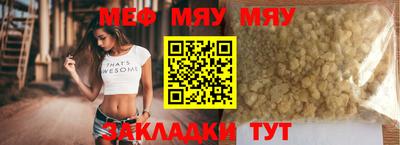 экстази Обнинск