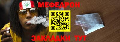 экстази Обнинск