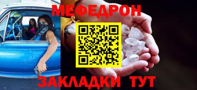 герыч Нягань