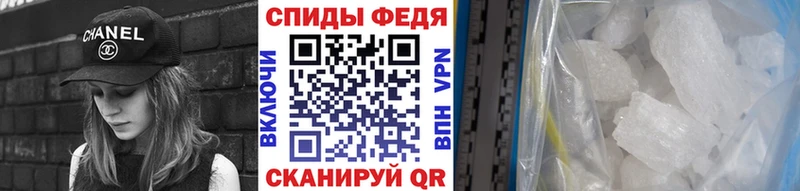 ОМГ ОМГ вход  Тутаев  Метамфетамин Methamphetamine 