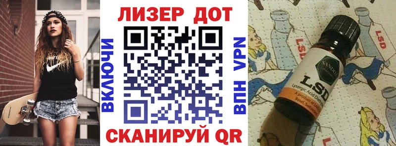 Марки N-bome 1,8мг  ссылка на мегу tor  Тутаев  цены  